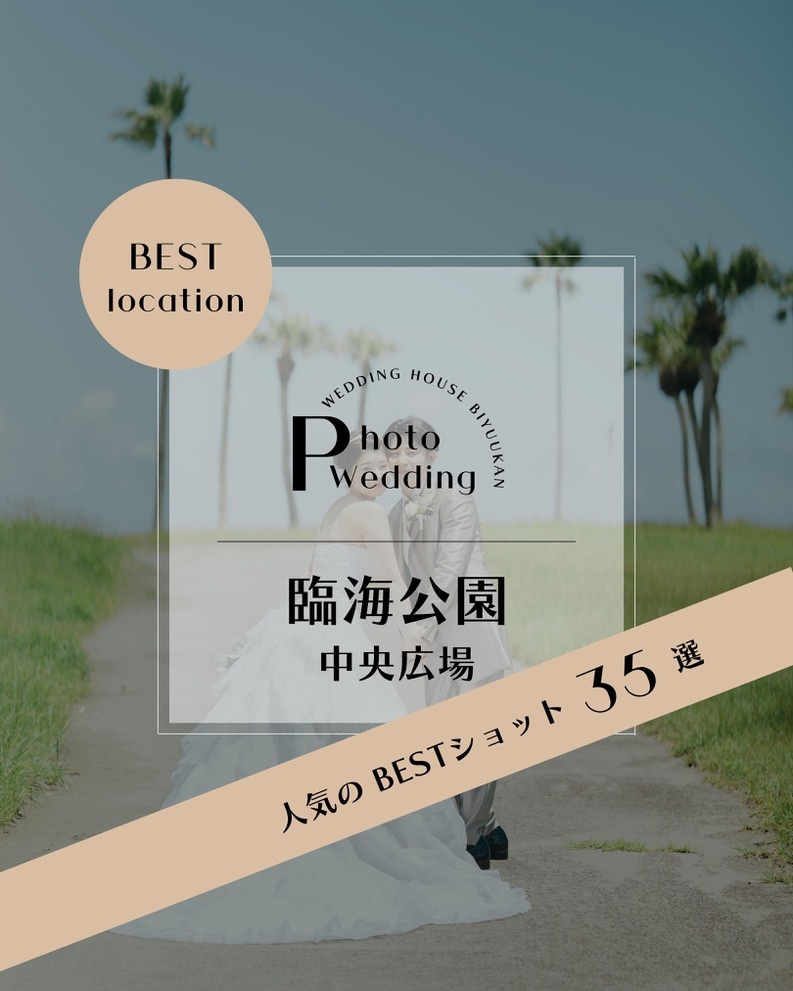 a6858ead-cc7f-4598-ad78-3c2252d837a3_1_105_c.jpg